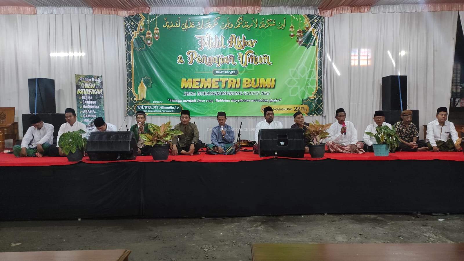 Tahlil Akbar dan Pengajian Umum Desa Kubangkangkung 2025